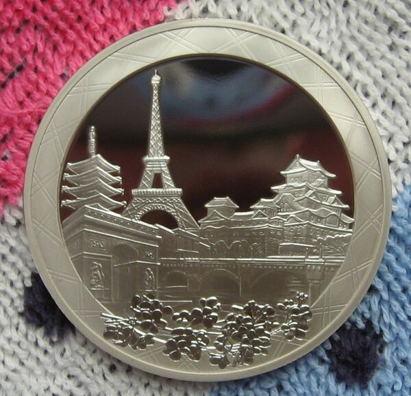 ★ フランス 2008年 1-1/2ユーロ 日仏交流150周年記念銀貨