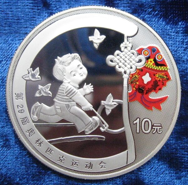 中国2008年北京五輪10元1オンス銀貨