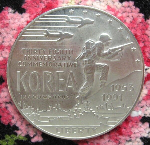 アメリカ 1991年 1ドル銀貨 朝鮮戦争記念