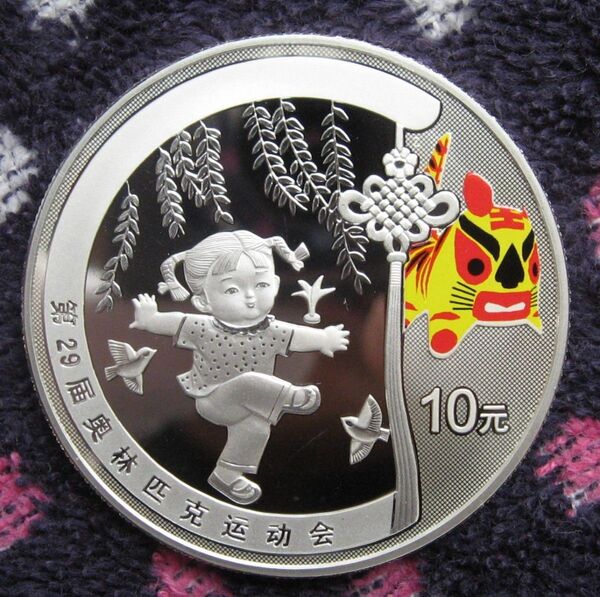中国2008年北京五輪10元1オンス銀貨
