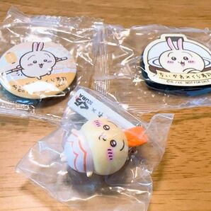ちいかわ×くら寿司 うさぎ フィギュア 缶バッジ マグネットシート
