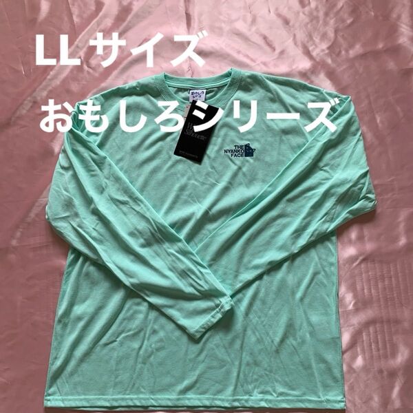 Supreme × THE NYANUKO FACE 長袖Tシャツ LL おしるこシリーズ