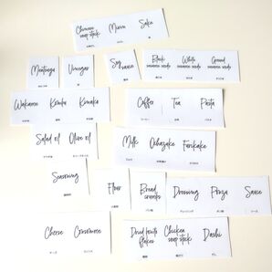 食品ラベルシール