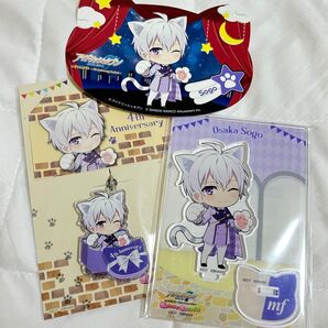 アイドリッシュセブン ナンジャタウン 逢坂壮五 アクリルスタンド キーホルダー おまけ付