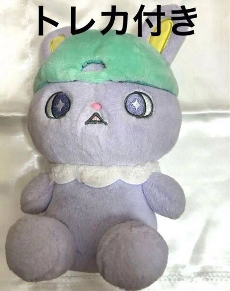 jo1 ジェオチャム 木全 木全翔也 ちまた ぬいぐるみ