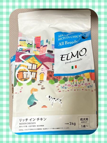 ELMO エルモ ドッグフード リッチインチキン 成犬用 3キロ