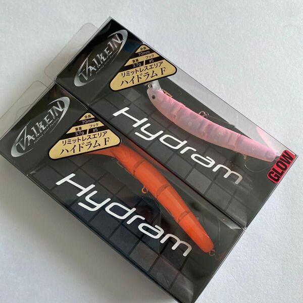 VALKEIN ハイドラムF 70mm 3.7g #5 2個セット