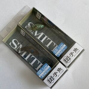 スミス SR-LOW 2個セット