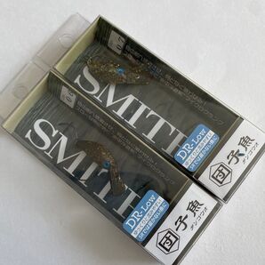 SMITH DR-LOW 団子魚 2個セット