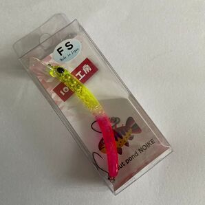 1089工房 さかさにょろ