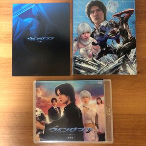 ウイングマン 豪華版 ブルーレイ Blu-ray