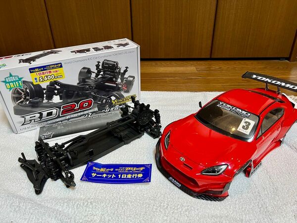 (お得セット販売)アディクションGR86ボディ付き、ヨコモ RD2.0 ルーキードリフト2.0 RDR-020