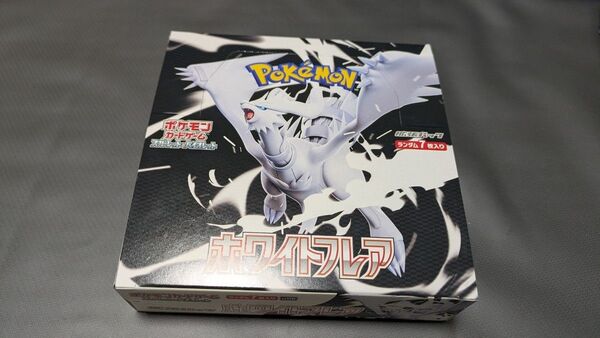 【ポケカ】ホワイトフレア シュリンク無し 1BOX②