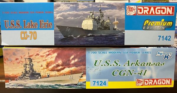1/700 ドラゴンモデルズ、アメリカ海軍巡洋艦『アーカンソー』『レイクエリー』