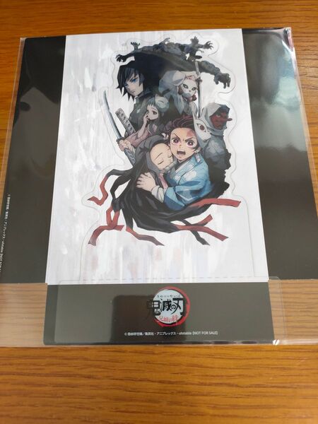 鬼滅の刃 鬼滅シアター 兄妹の絆 入場者特典 キービジュアルクリアスタンド