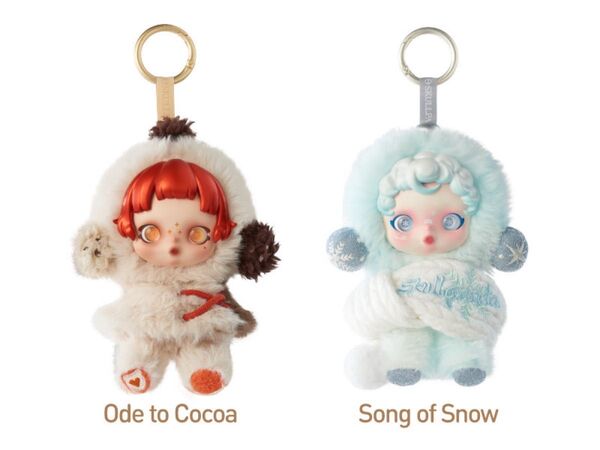 SKULLPANDA Winter Symphony ぬいぐるみ 2点