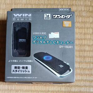 WIN DawIN ワンセグデジタルテレビチューナー DY-1SU01
