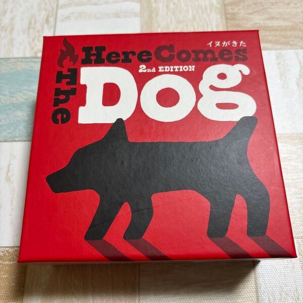 Here Comes the Dog (イヌがきた) ボードゲーム