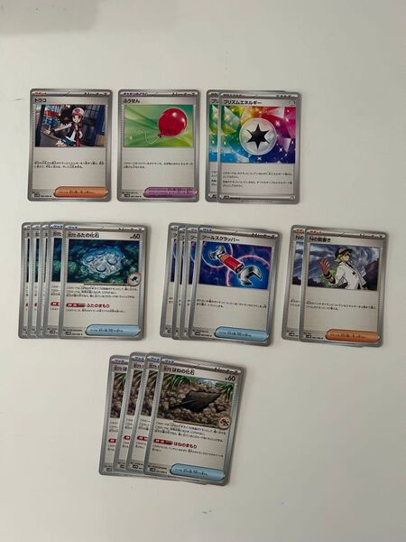 ポケモンカード ブラックボルト ホワイトフレア 汎用カードセット