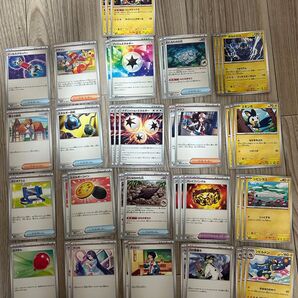 ポケモンカード ブラックボルト ホワイトフレア 汎用カードセット 進化ライン デッキパーツ