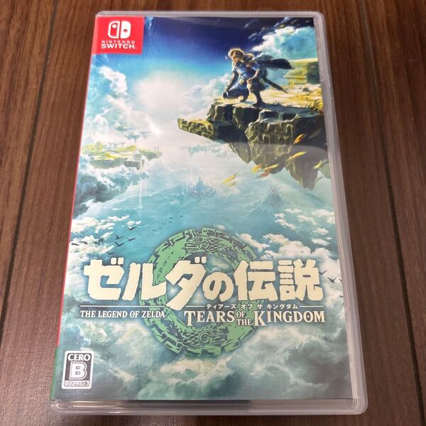 【美品】ゼルダの伝説 ティアーズオブザキングダム