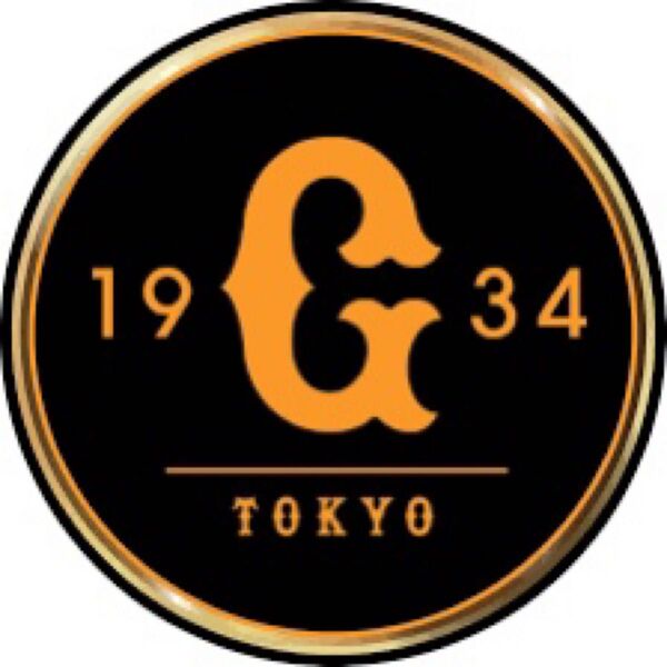 9/3 巨人 読売ジャイアンツvs東京ヤクルトスワローズ 京セラドーム大阪 チケット 2枚ペア