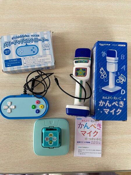 こどもちゃれんじ デジタルスタンプ パワーアップコントローラー チャレンジタッチ かんぺきマイク ベネッセ