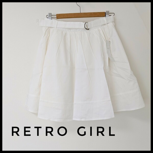 RETRO GIRL ベルト付　フレアスカート　ホワイト　白