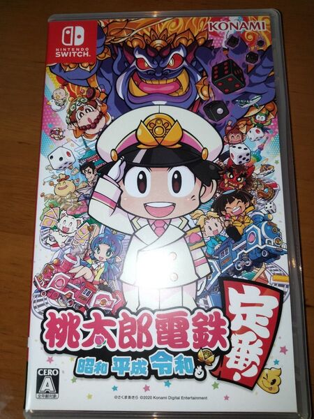 【Switch】 桃太郎電鉄 ~昭和 平成 令和も定番!~
