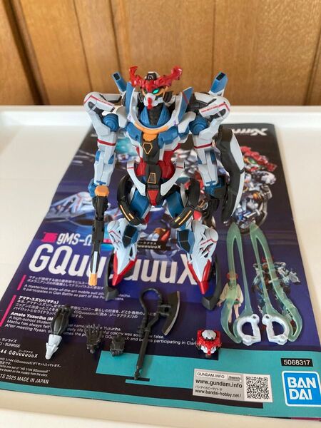 機動戦士ガンダムGQuuuuuuX ジークアクス HG