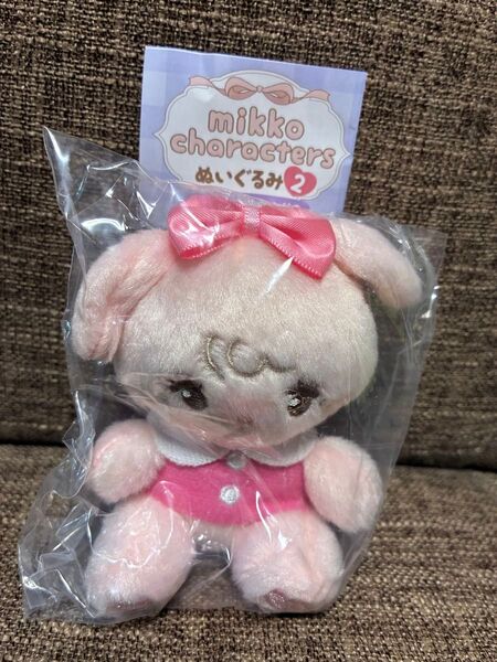 mikkocharactersぬいぐるみ2
