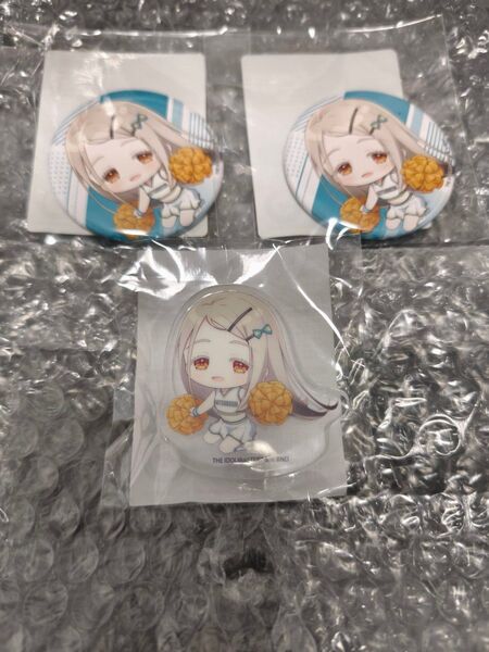 学園アイドルマスター コトブキヤくじ 篠澤広 D賞 缶バッジ C賞 アクリルマスコット 学マス