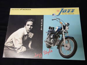 【￥600 即決】ホンダ JAZZ ジャズ A-AC09型 専用カタログ 1994年 【当時もの】