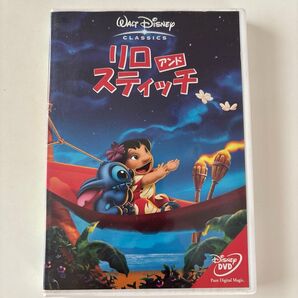 リロ・アンド・スティッチ DVD