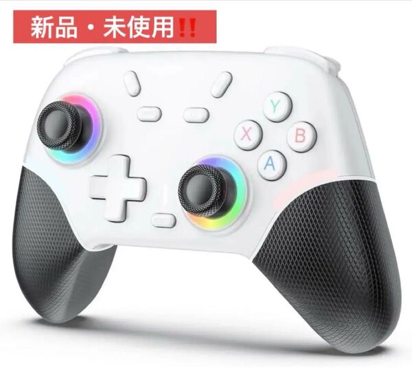 新品!!Switch2 コントローラーNewluckスイッチ背面ボタン付きホワイト