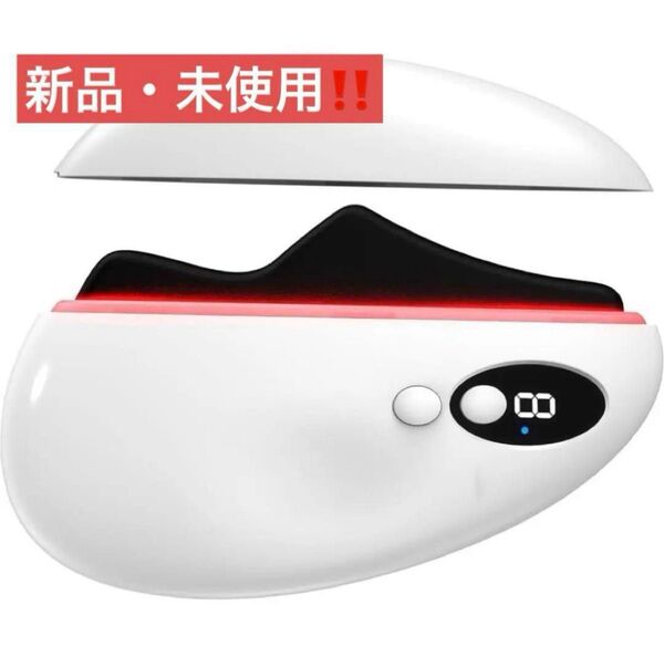 新品!美顔器 電動 カッサ 振動 LED調整可能 全身使用 男女兼用 家庭用
