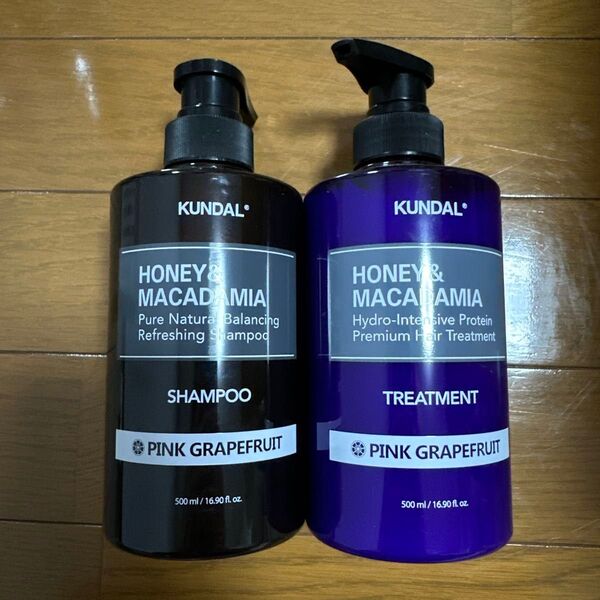 KUNDAL ピンクグレープフルーツ シャンプー トリートメントセット クンダル ヘアケア