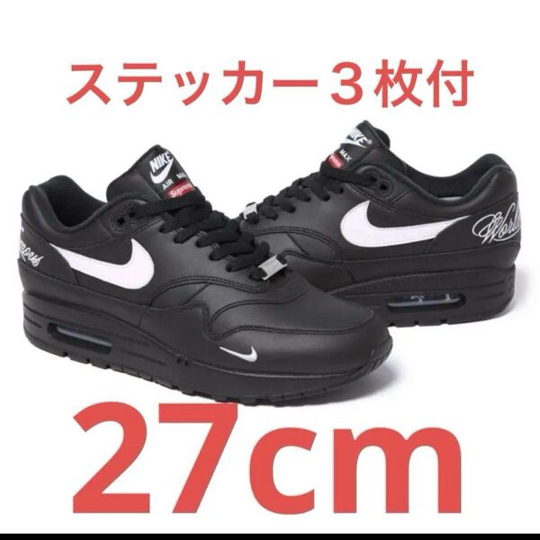 Supreme × Nike Air Max 1 '87 SP "Black" SS25 Week4 エアマックス シュプリーム