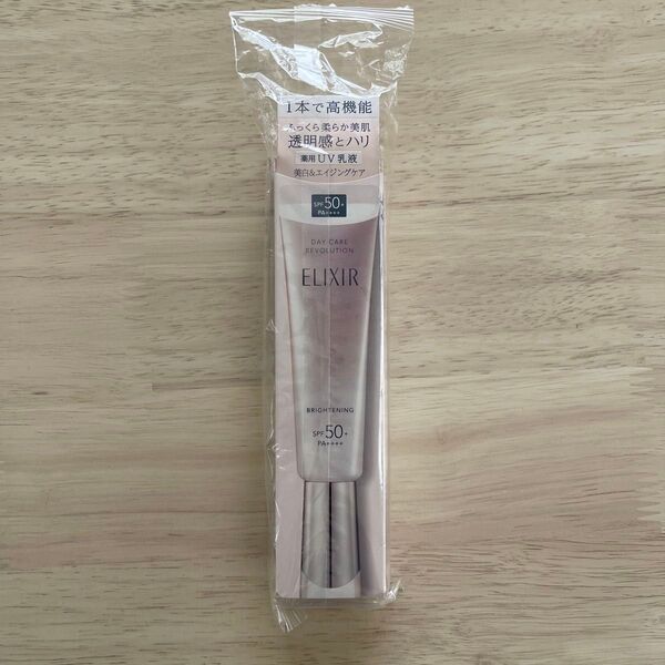 エリクシールホワイト デーケアレボリューション ブライトニング + ba 35ml(医薬部外品)