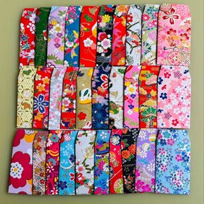 ミニポチ袋 ハンドメイド 高級和紙30枚セット①