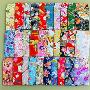 ミニポチ袋 ハンドメイド 高級和紙30枚セット①