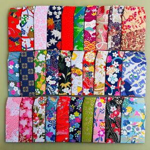 ミニポチ袋 ハンドメイド 高級和紙30枚セット③