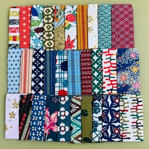 ミニポチ袋 ハンドメイド 高級和紙30枚セットB