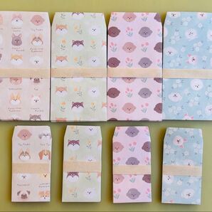 ポチ袋、ミニポチ袋 ハンドメイド 大小セット