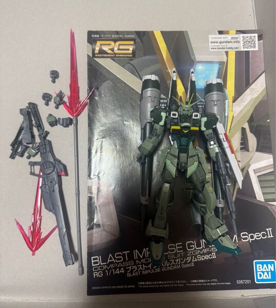 ジャンク ガンプラ RG ブラストインパルスガンダム spec2