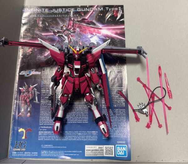 ジャンク ガンプラ HG インフィニットジャスティスガンダム弐式