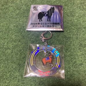 JRAwelcomeチャンス アクリルキーホルダージェンティルドンナ シークレット