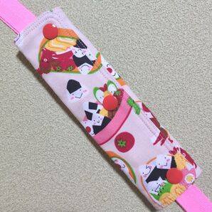 946:お弁当柄♪リバーシブル水筒肩紐カバー・持ち手カバー☆ハンドメイド☆おむすび☆チェック☆