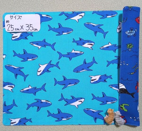 958:サメ柄♪リバーシブルランチョンマット☆ハンドメイド☆海☆魚☆