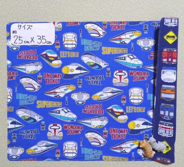 966:電車のお顔柄♪リバーシブルランチョンマット☆ハンドメイド☆新幹線☆乗り物☆青色☆